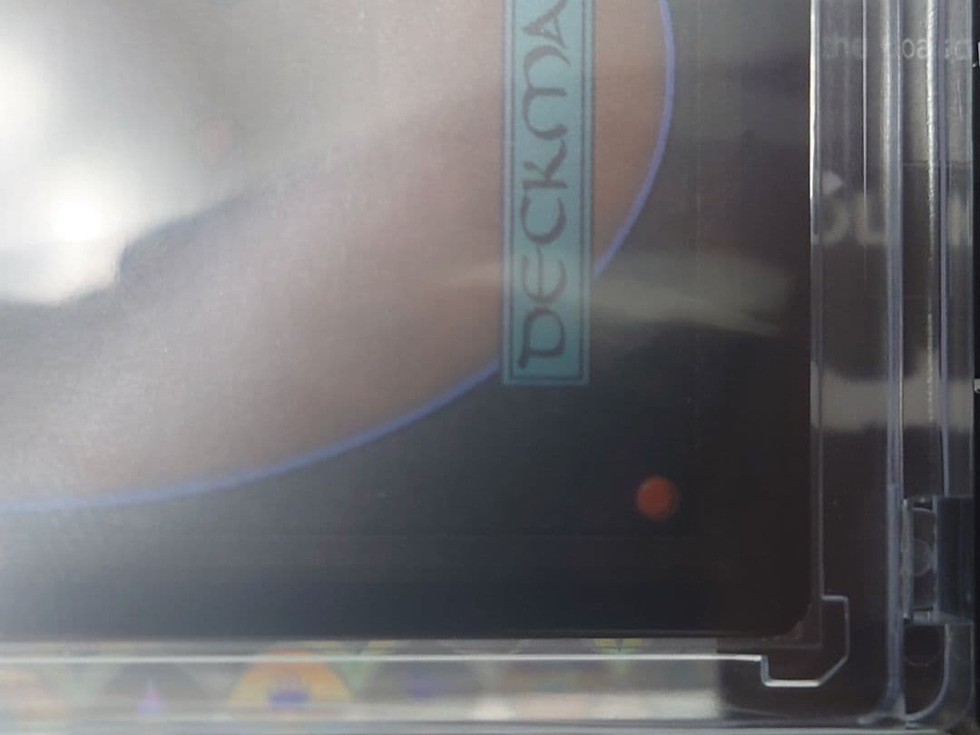 MTG Blacker Lotus foil　シークレットレイヤー