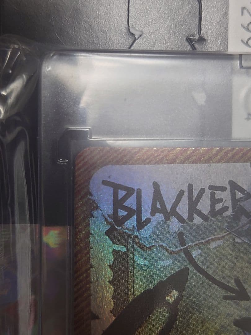 MTG Blacker Lotus foil　シークレットレイヤー