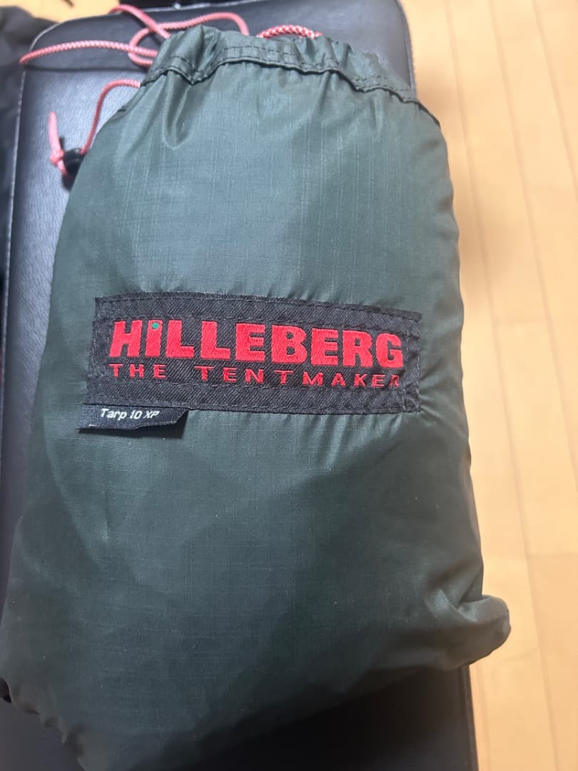 ヒルバーグ　タープ10XP グリーン