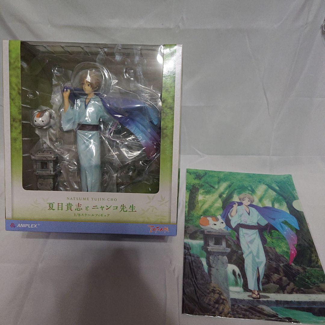 夏目友人帳 1/8スケールフィギュア 夏目貴志とニャンコ先生 クリアファイル