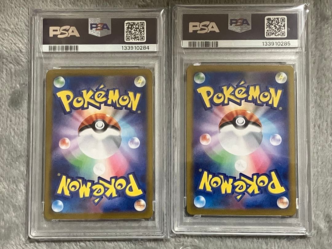 PSA10】コイキング　ギャラドス　classic クラシック　　連番　ポケカ