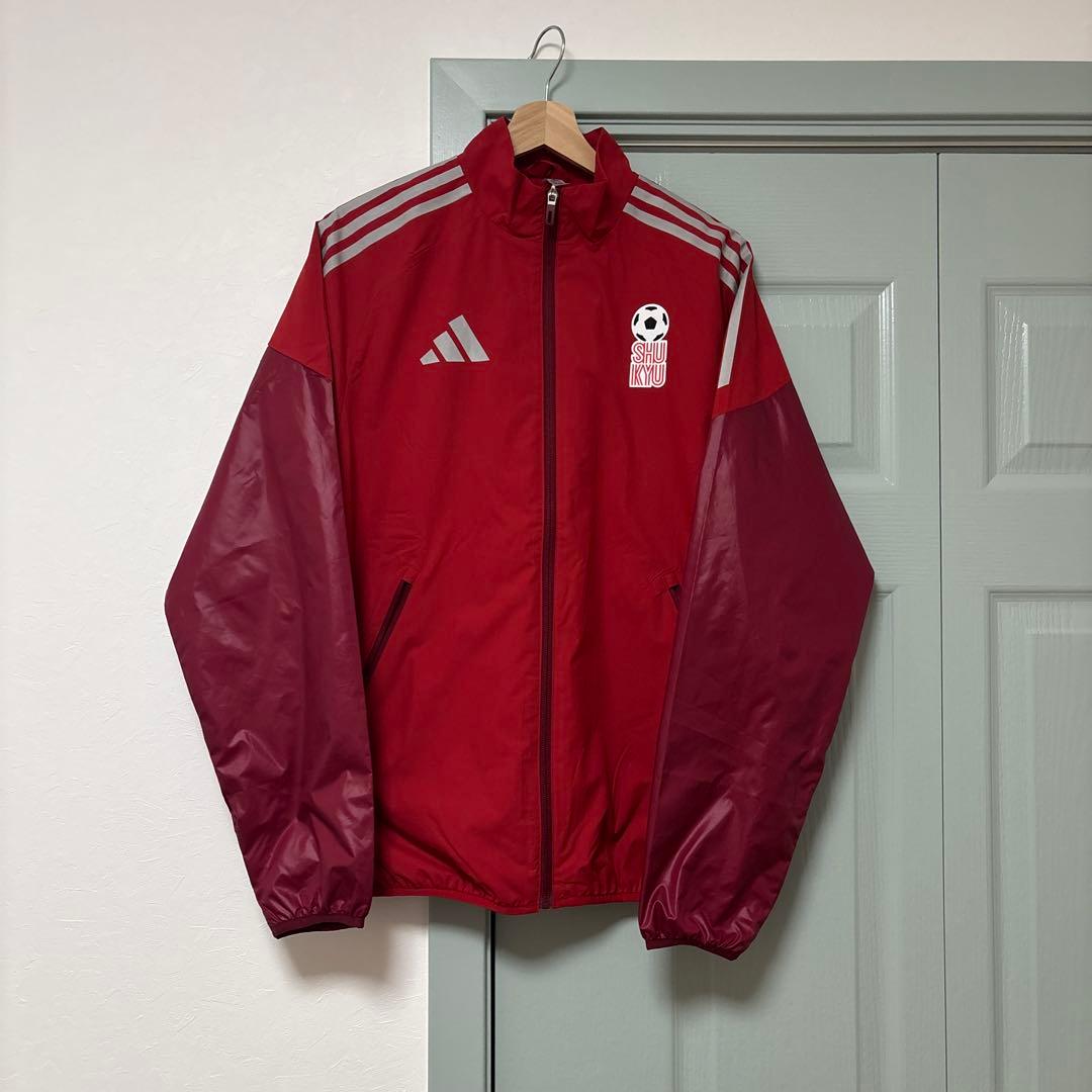 adidas tiro SHUKYU magazine ウィンドブレーカー 赤