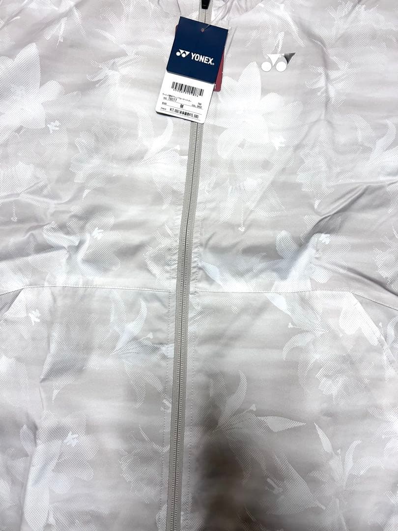 YONEX ジャージ 未使用
