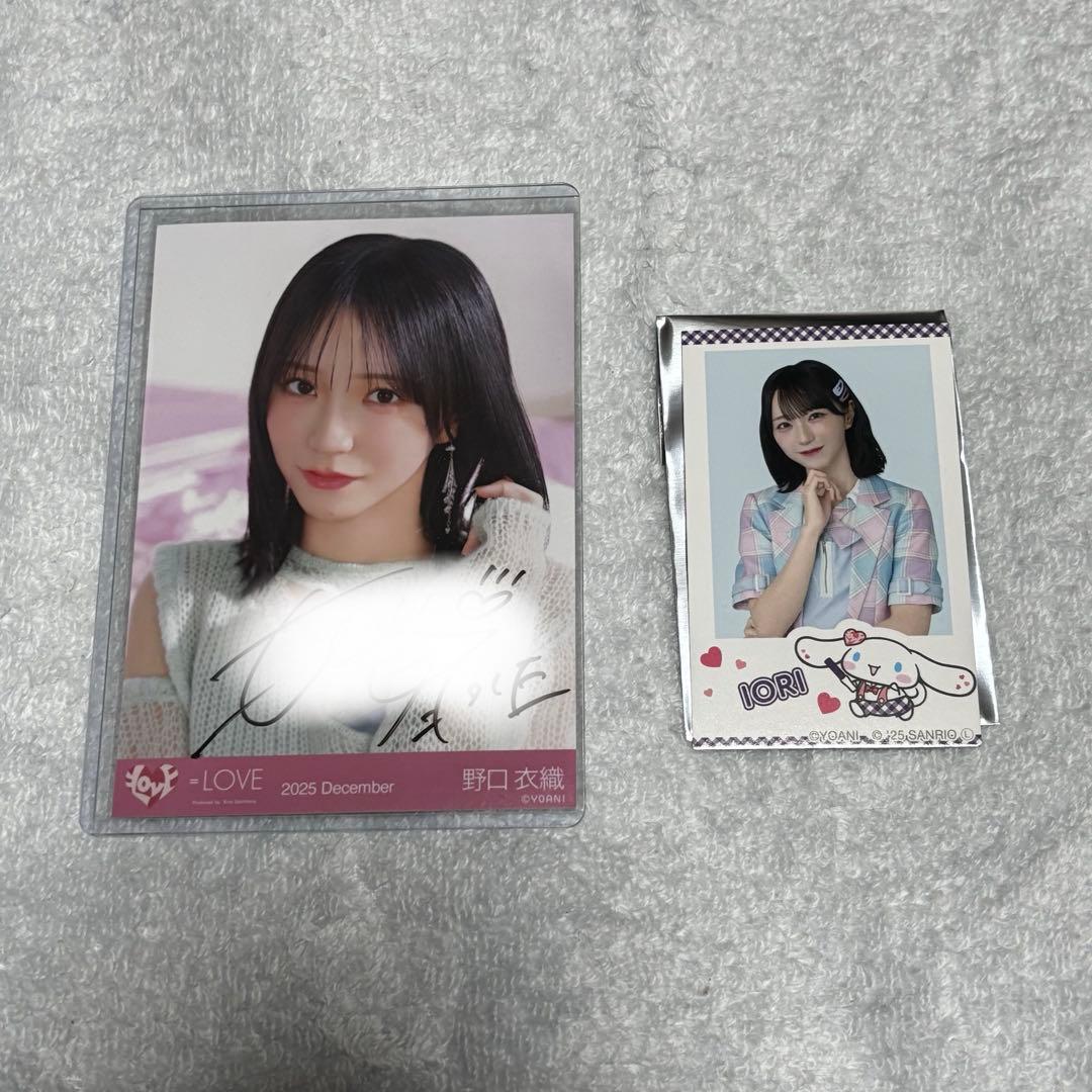 イコラブ野口衣織 ラブソングに襲われるジャケ写直筆ヨリ