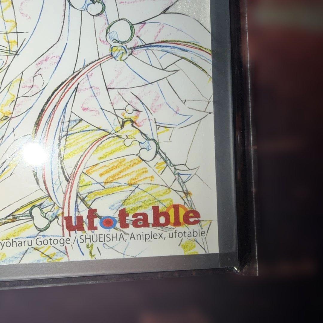 鬼滅の刃 アクリル原画色紙 A6 ufotable SMASH 冨岡義勇