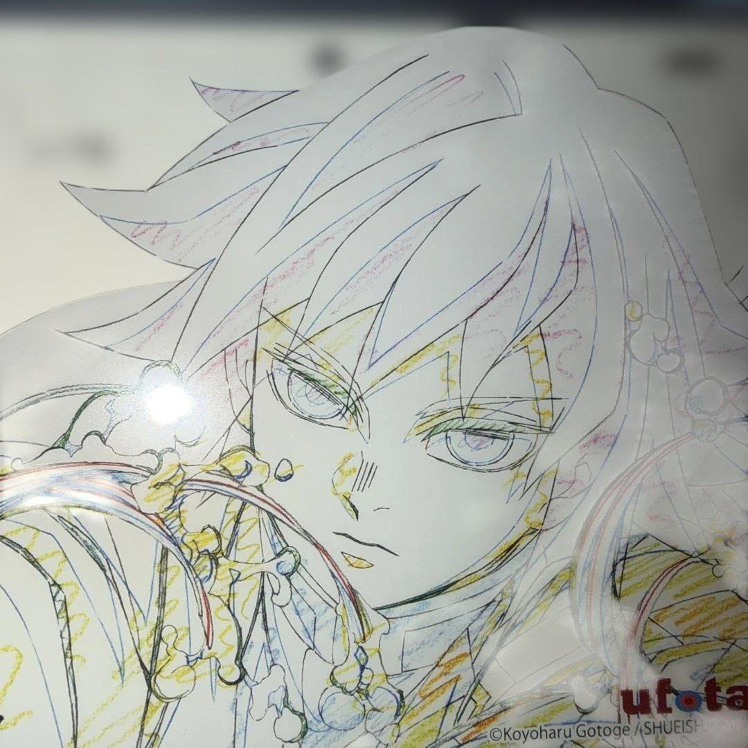 鬼滅の刃 アクリル原画色紙 A6 ufotable SMASH 冨岡義勇