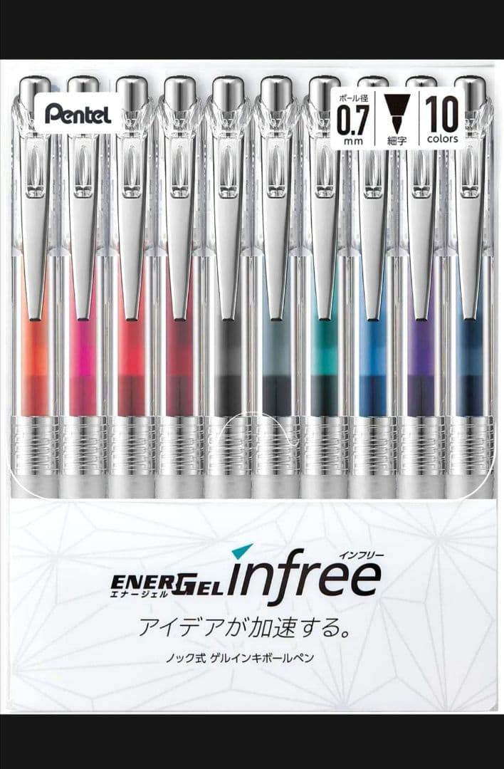 ボールペン　まとめ売り　ぺんてる