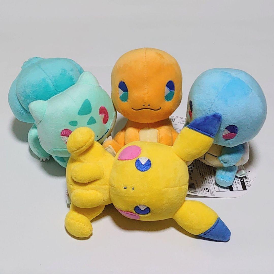 ポケモン　サイコソーダ　ぬいぐるみ　4種セット