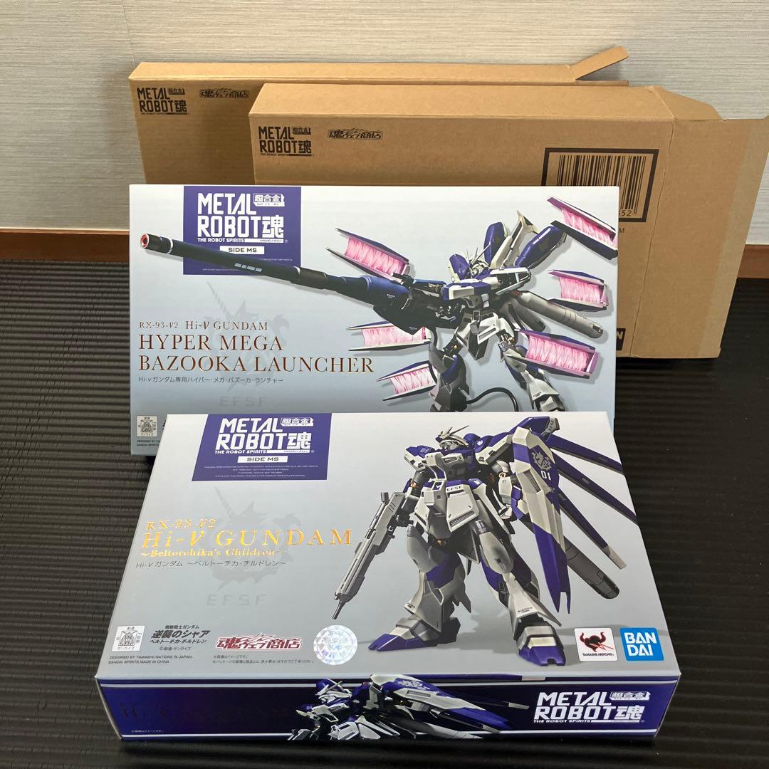 LROBO魂 HI-ν ガンダム ハイパーメガバズーカランチャーセット