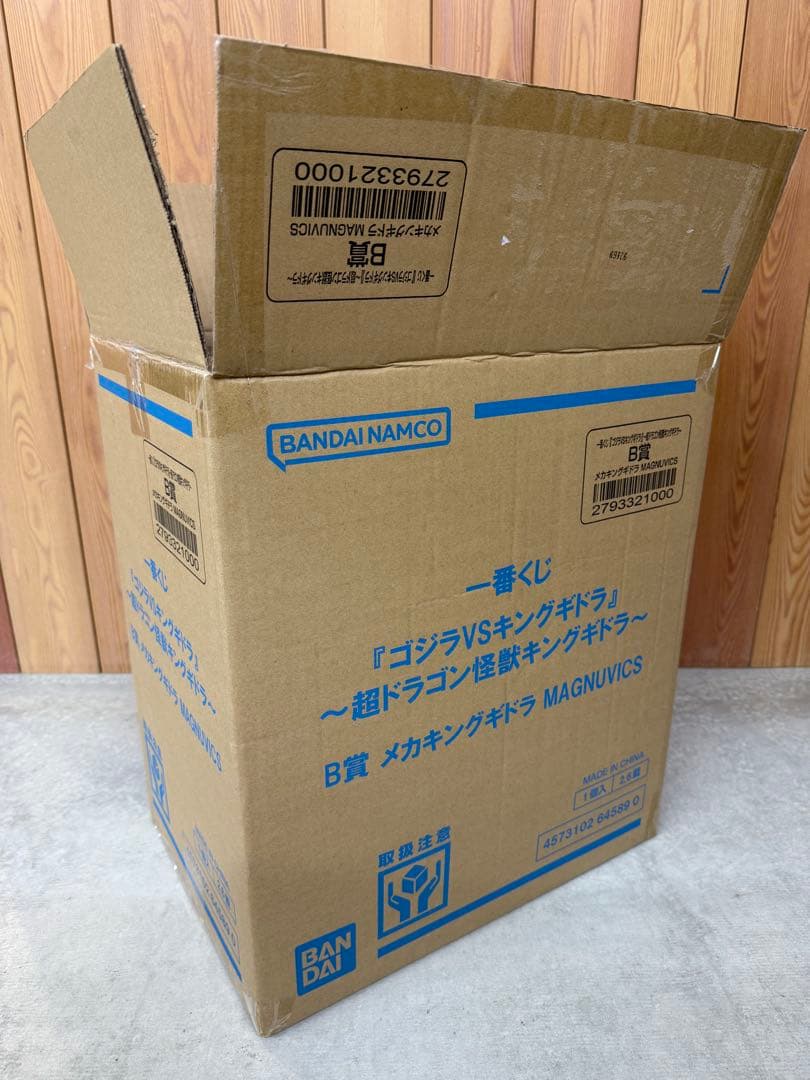★匿名配送★ゴジラVSキングギドラ メカキングギドラ MAGNUVICS B賞