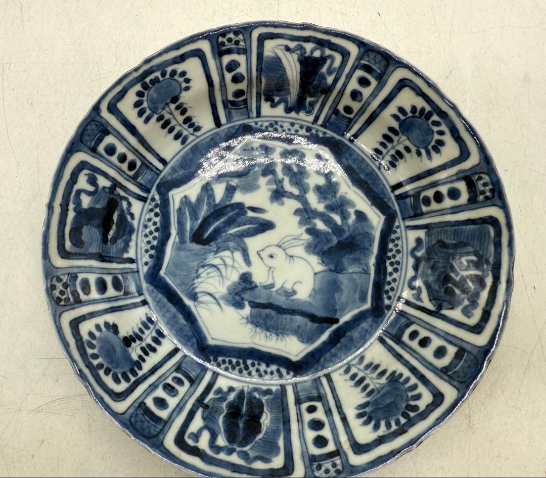 古染　兎紋お皿　アンティーク　送料込み251112