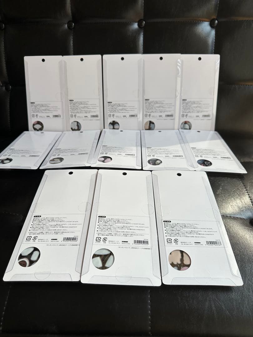 ボンボンドロップシール　和柄　14枚