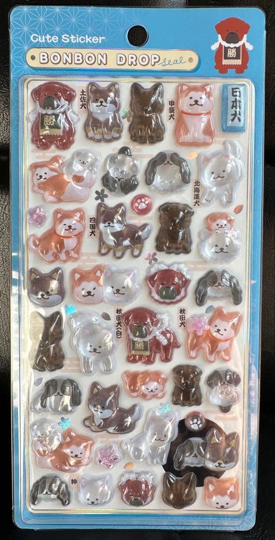 ボンボンドロップシール　和柄　14枚