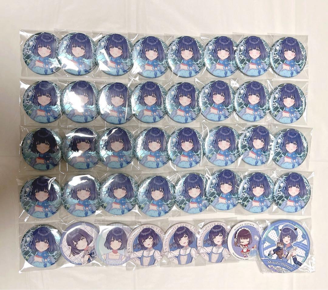 秦谷美鈴　缶バッジ