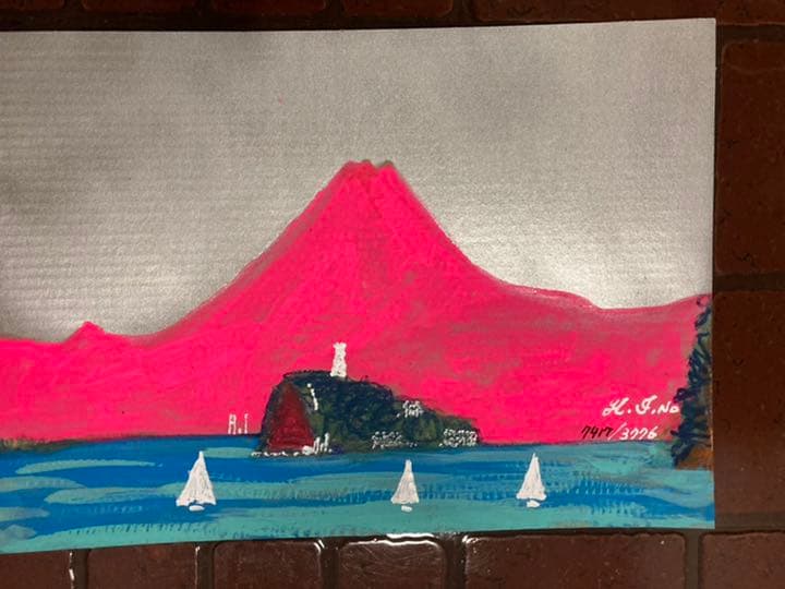 空飛ぶ画家糸川裕志の富士山曼荼羅図