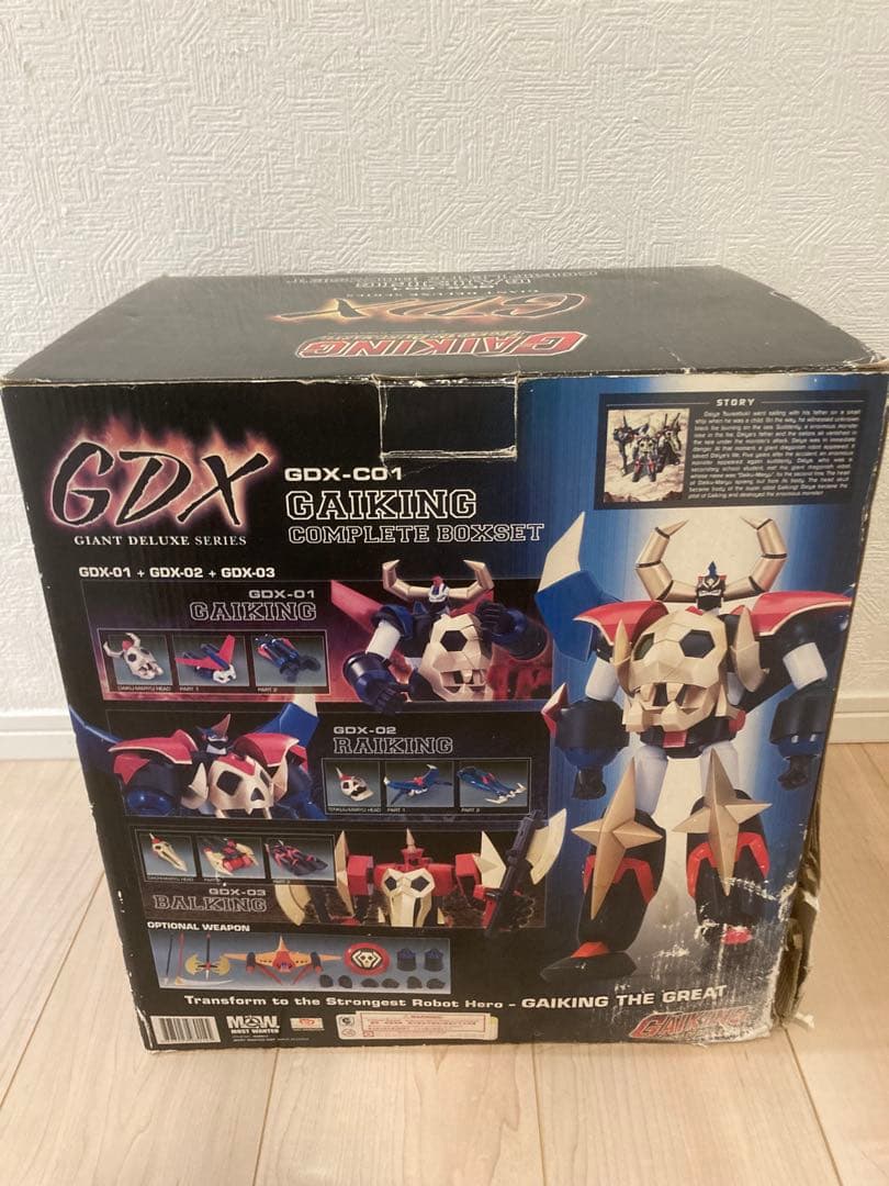 MOST WANTED GDX 大空魔竜ガイキング GDX-C01 ガイキング