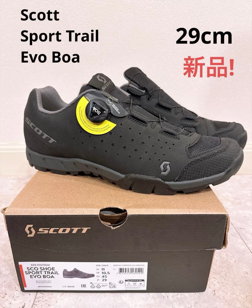 スコット　スポーツトレイル　エボボア　29cm サイクリングシューズ　新品！