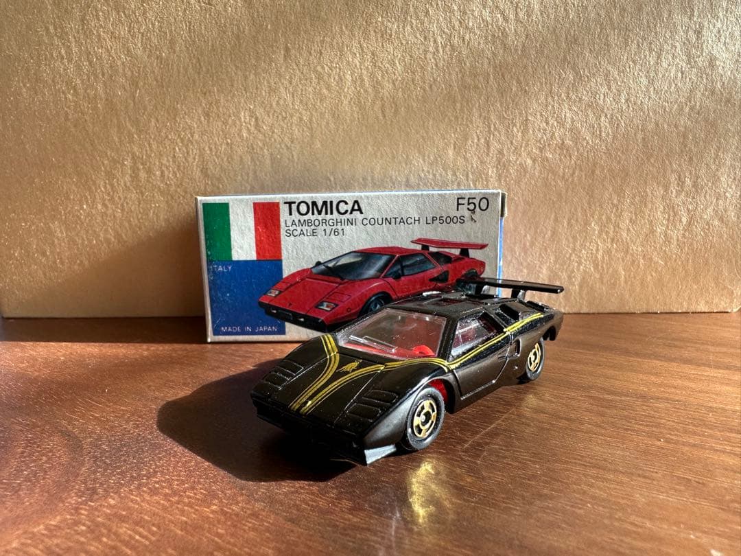 トミカ 青箱 F50ランボルギーニカウンタック LP500S (黒/金タンポ)