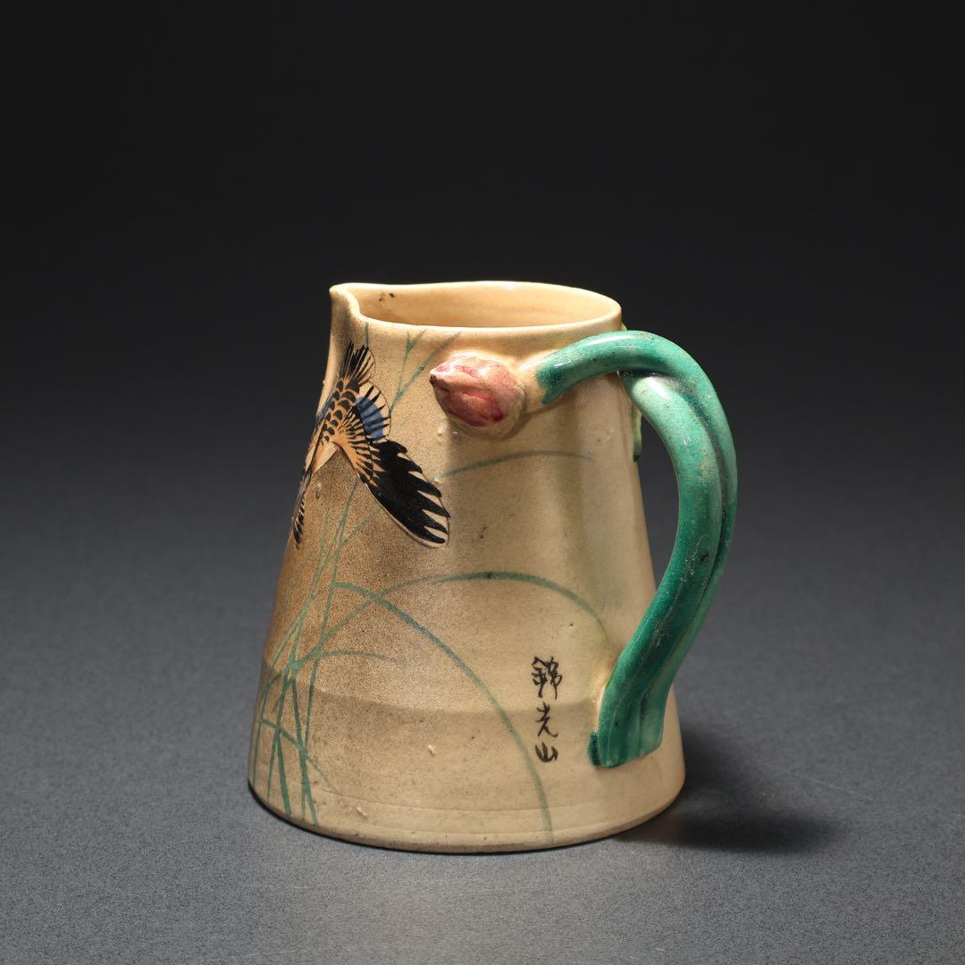 薩摩焼　錦光山　月に雁文水注　里帰り　骨董　R1574ダC