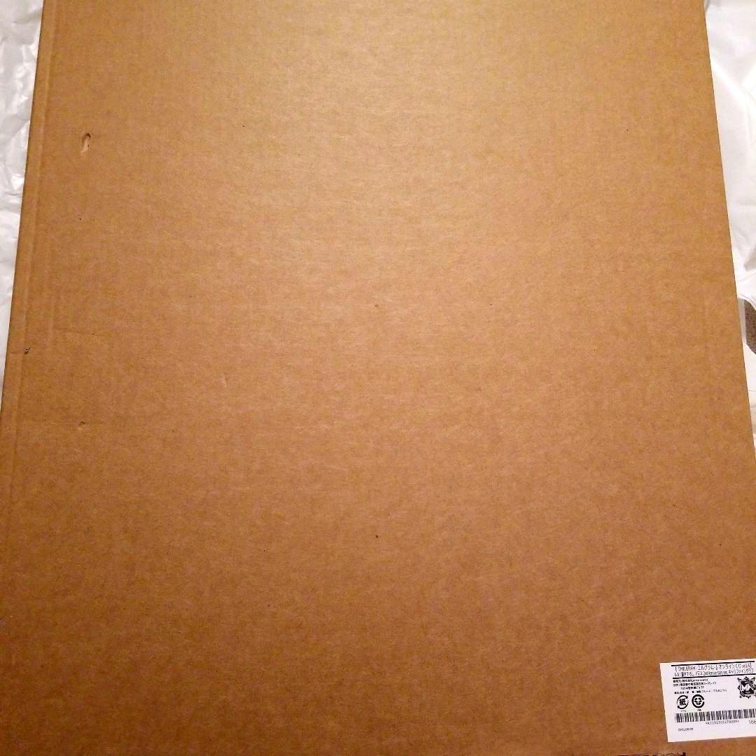 MILGRAM ミルグラム アマネ くじ A賞 キャラファイングラフ