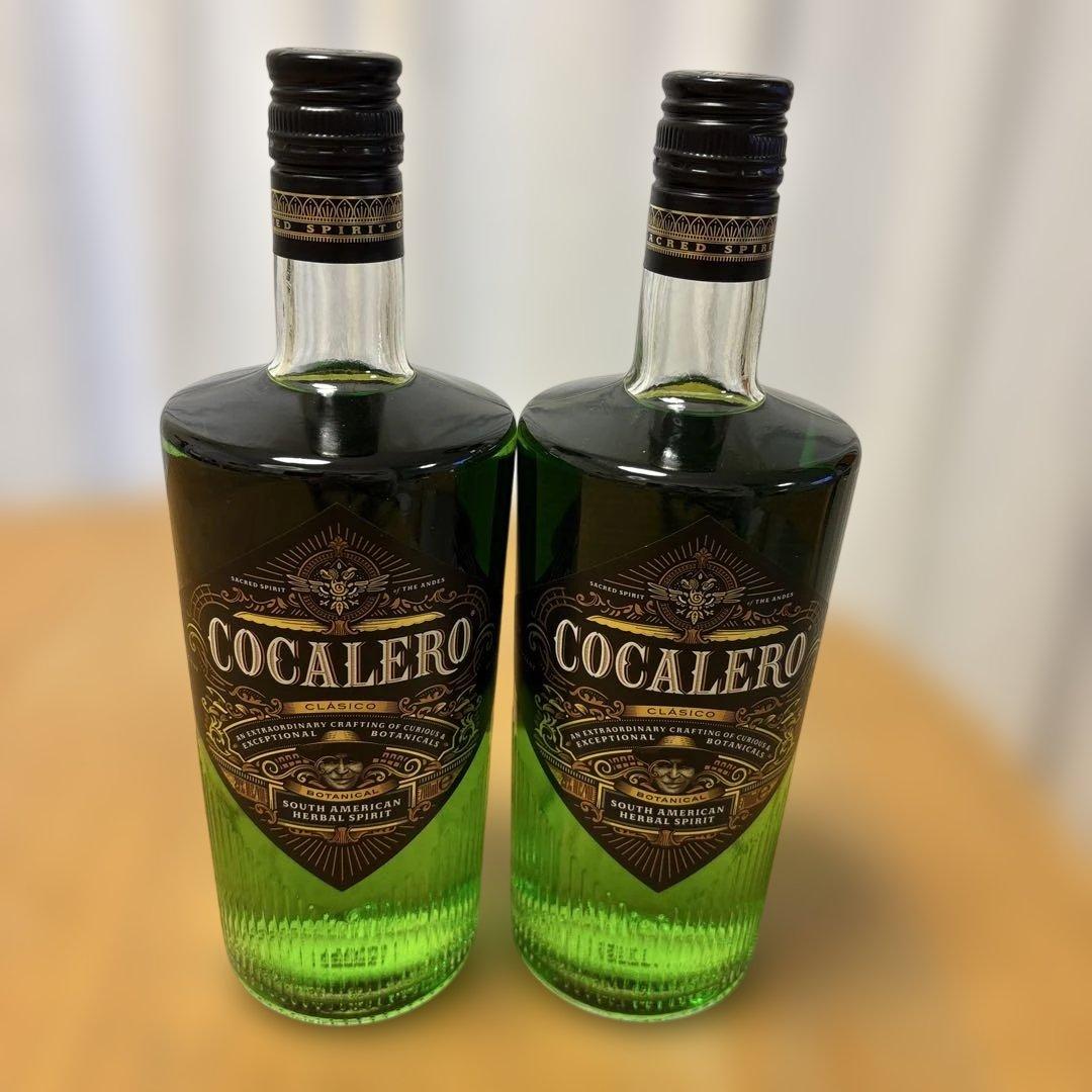 COCALERO クラシコ　700ml×2本