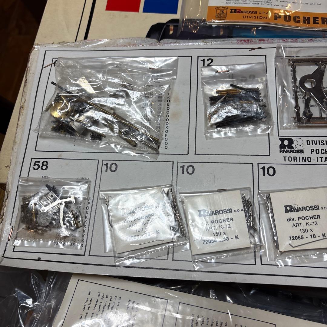 ポケール　1/8スケール　ロールスロイス　ファントム　Ⅱ 1932