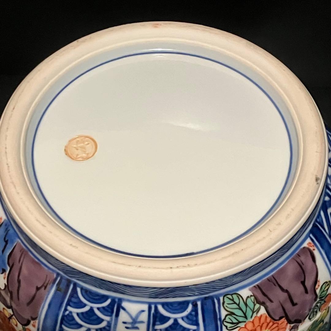 丹山窯 小峠葛芳造 水指 茶道具