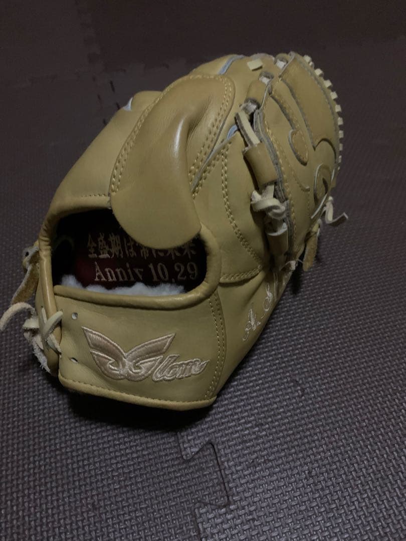 GLOM 硬式オーダーグラブ　投手用