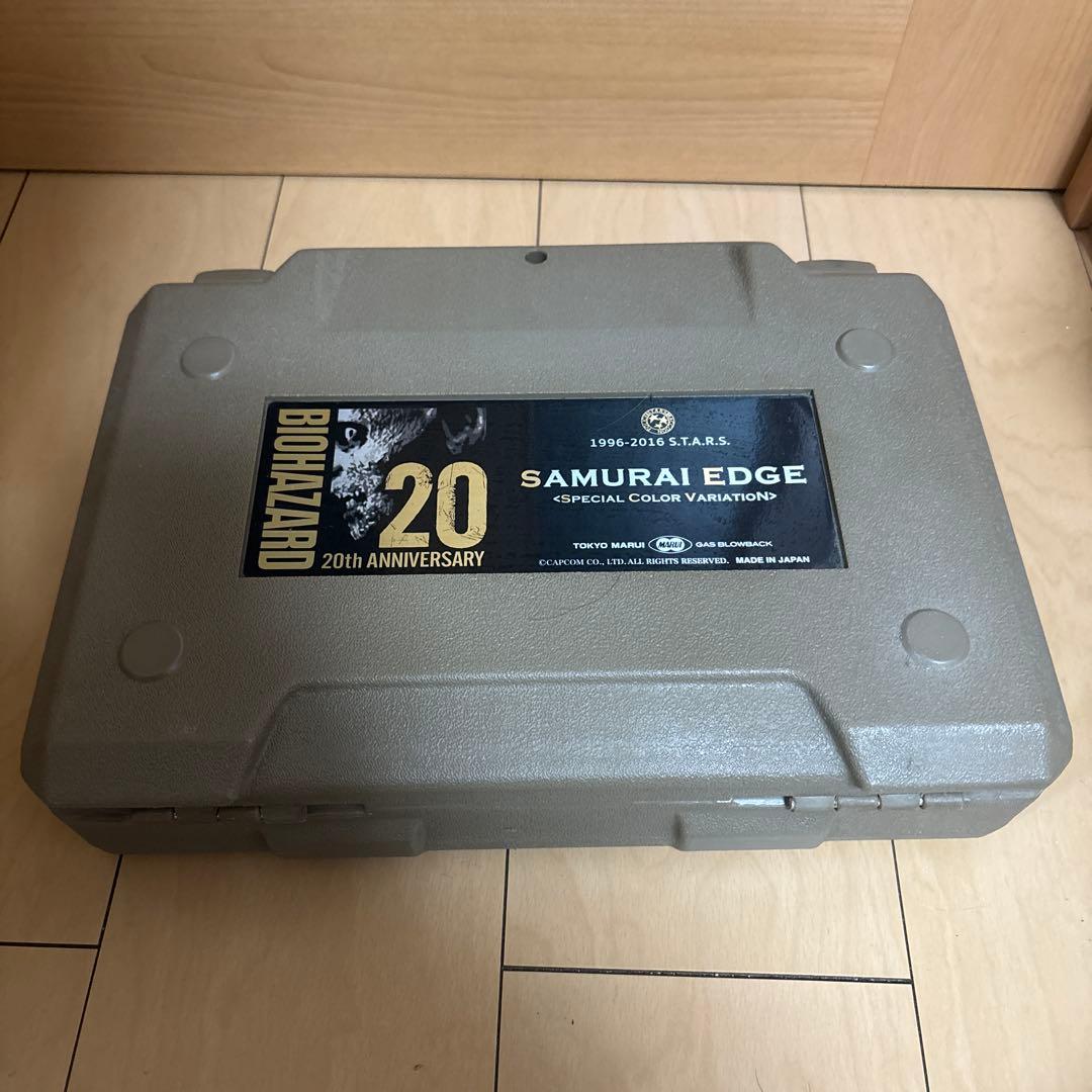 バイオハザード SAMURAI EDGE 20周年記念ガスブローバックモデルガン