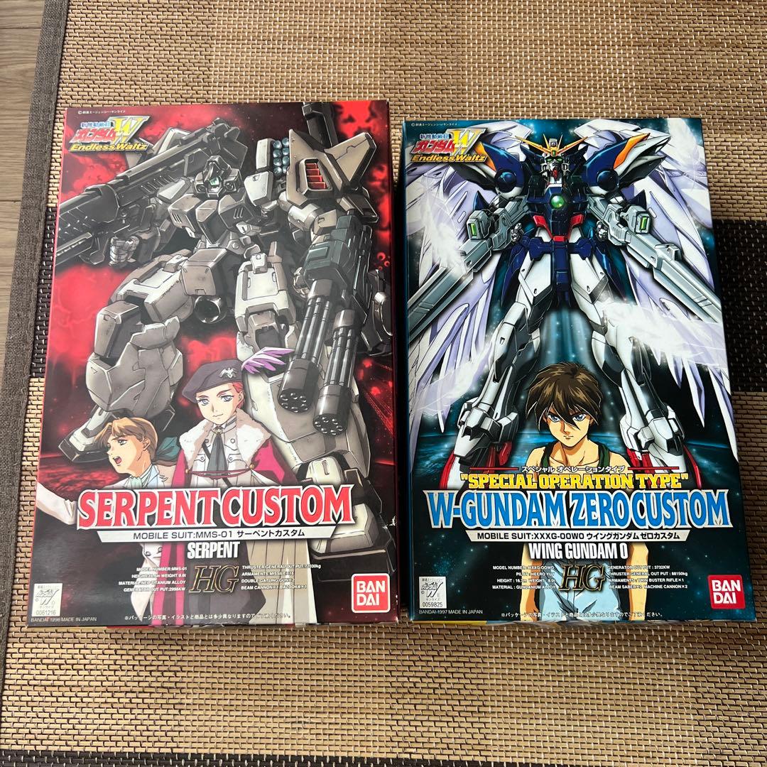 ウイングガンダムゼロカスタム スペシャルオペレーションタイプ、サーペントカスタム