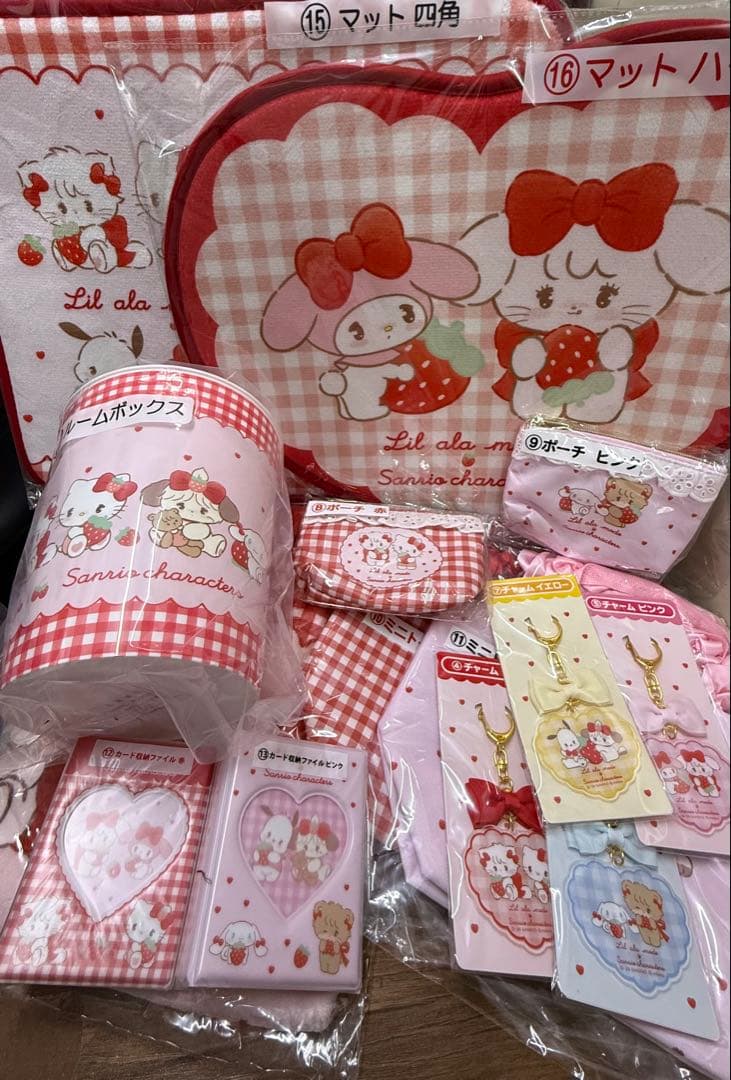 サンリオ　当たりくじmikko リルアラモード まとめ売り15点セット