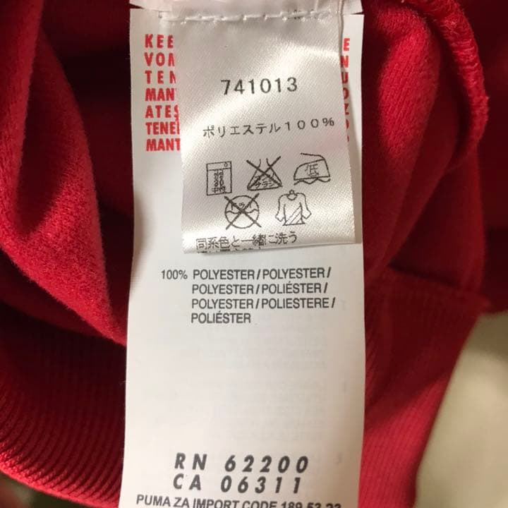 新品PUMA FOOTBALL ARCHIVES トラックジャケット スペイン