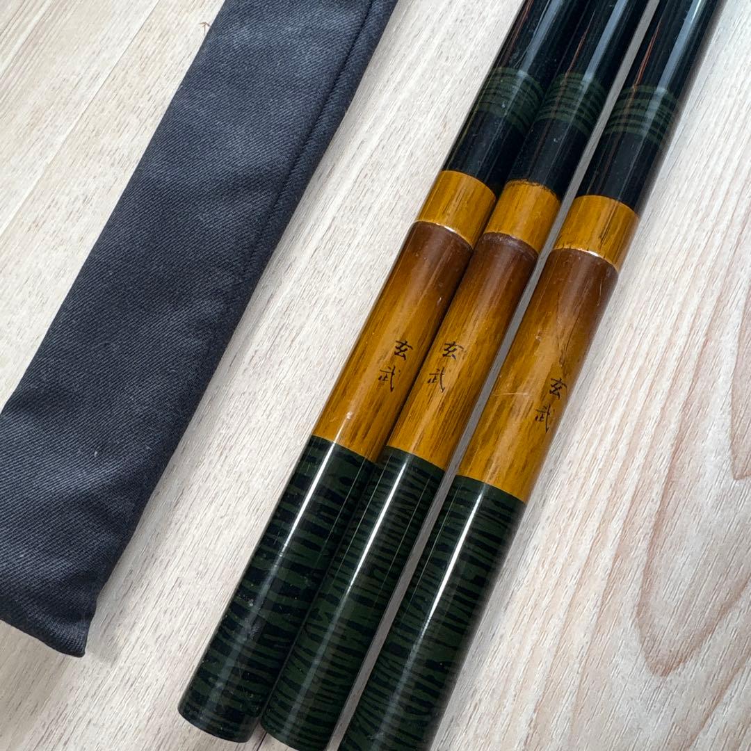 m*k様 玄武 二本半 竿受 ヘラブナ