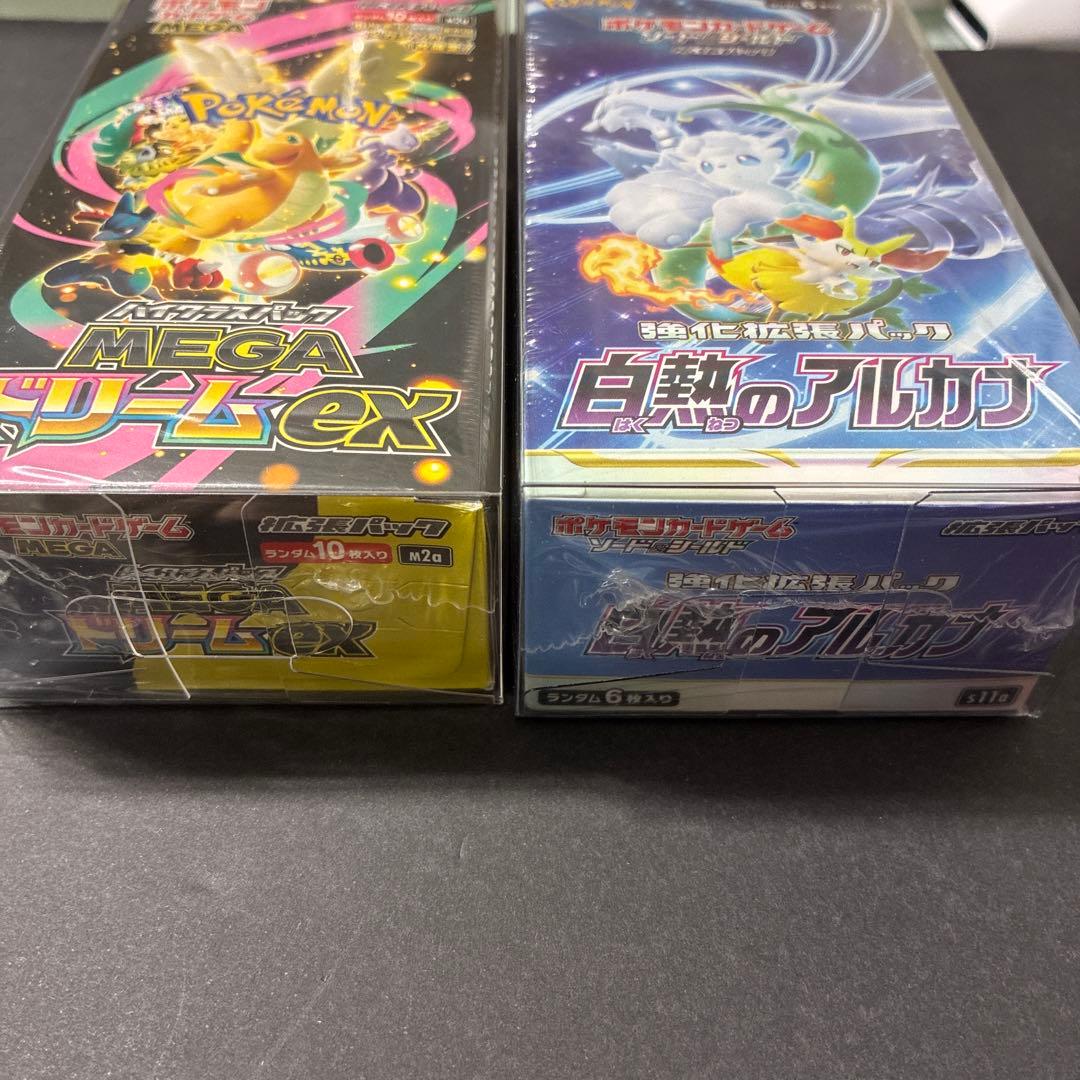 ポケモンカードMEGAドリームex /白熱のアルカナ2BOX 【シュリンク付き】