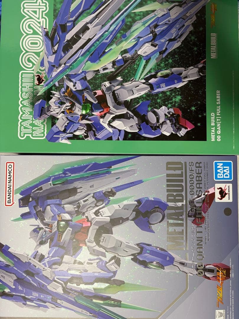 メタルビルド　ダブルオークアンタフルセイバー　L BUILD