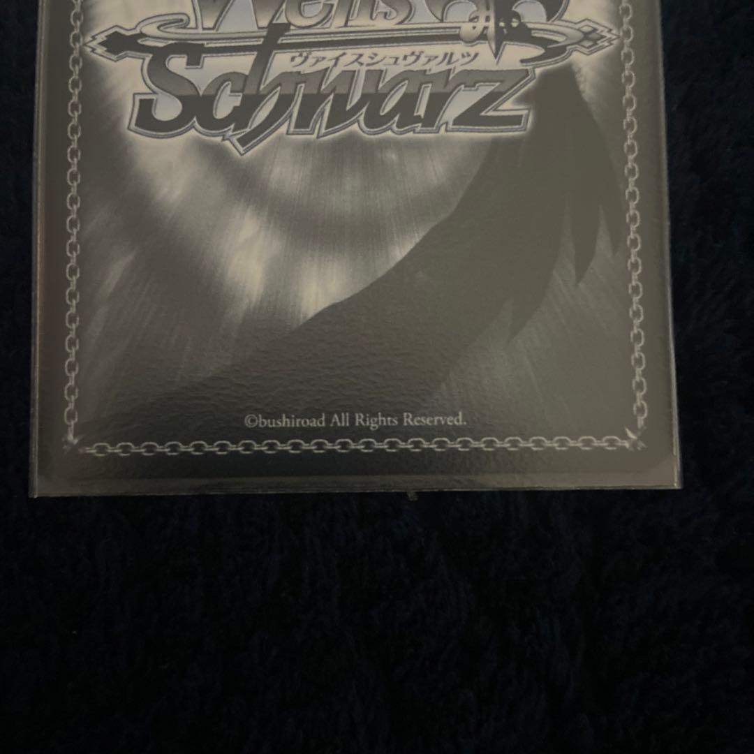 ホロライブ 湊あくあ ヴァイスシュヴァルツ あくあーと sp サイン