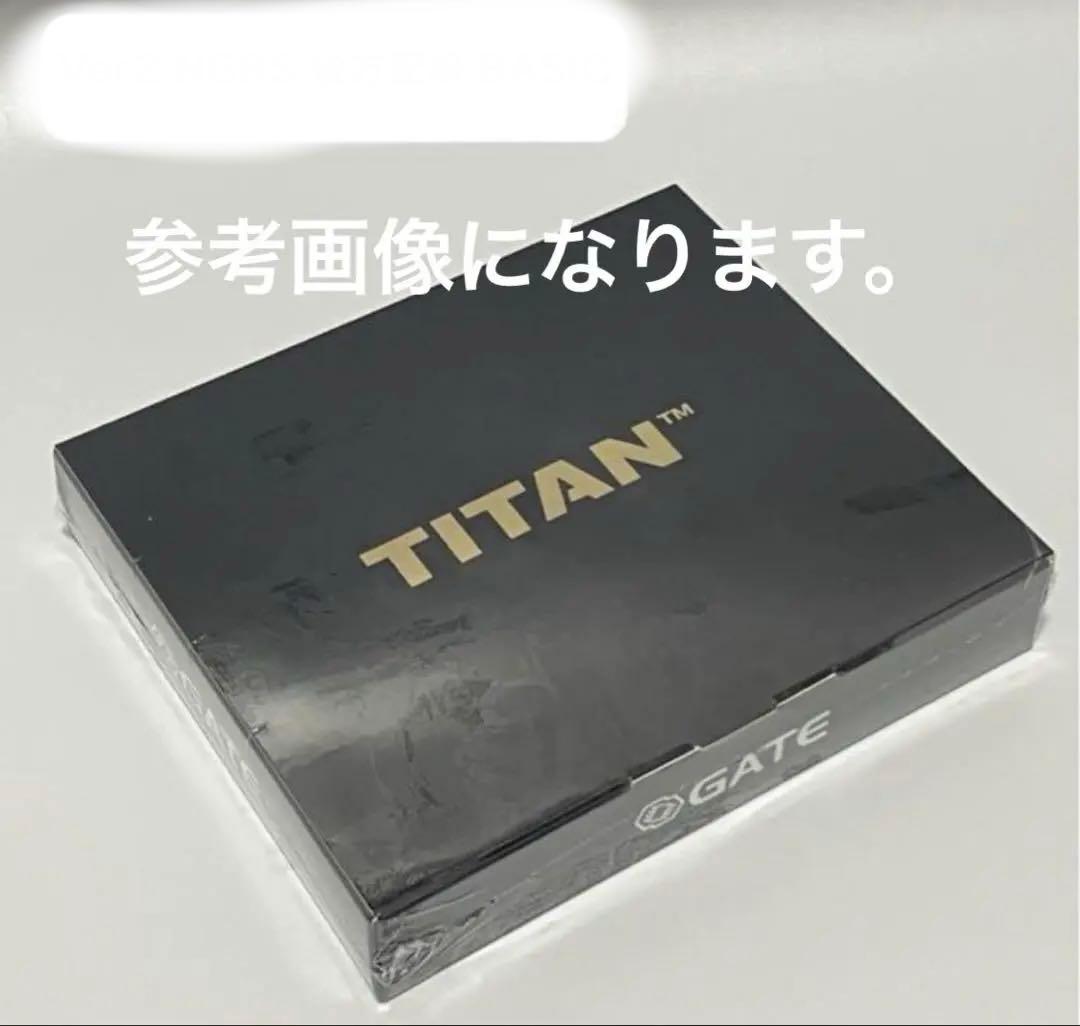 GATE TITAN 次世代Ver.2 用 BASIC MODULE(後方配線)
