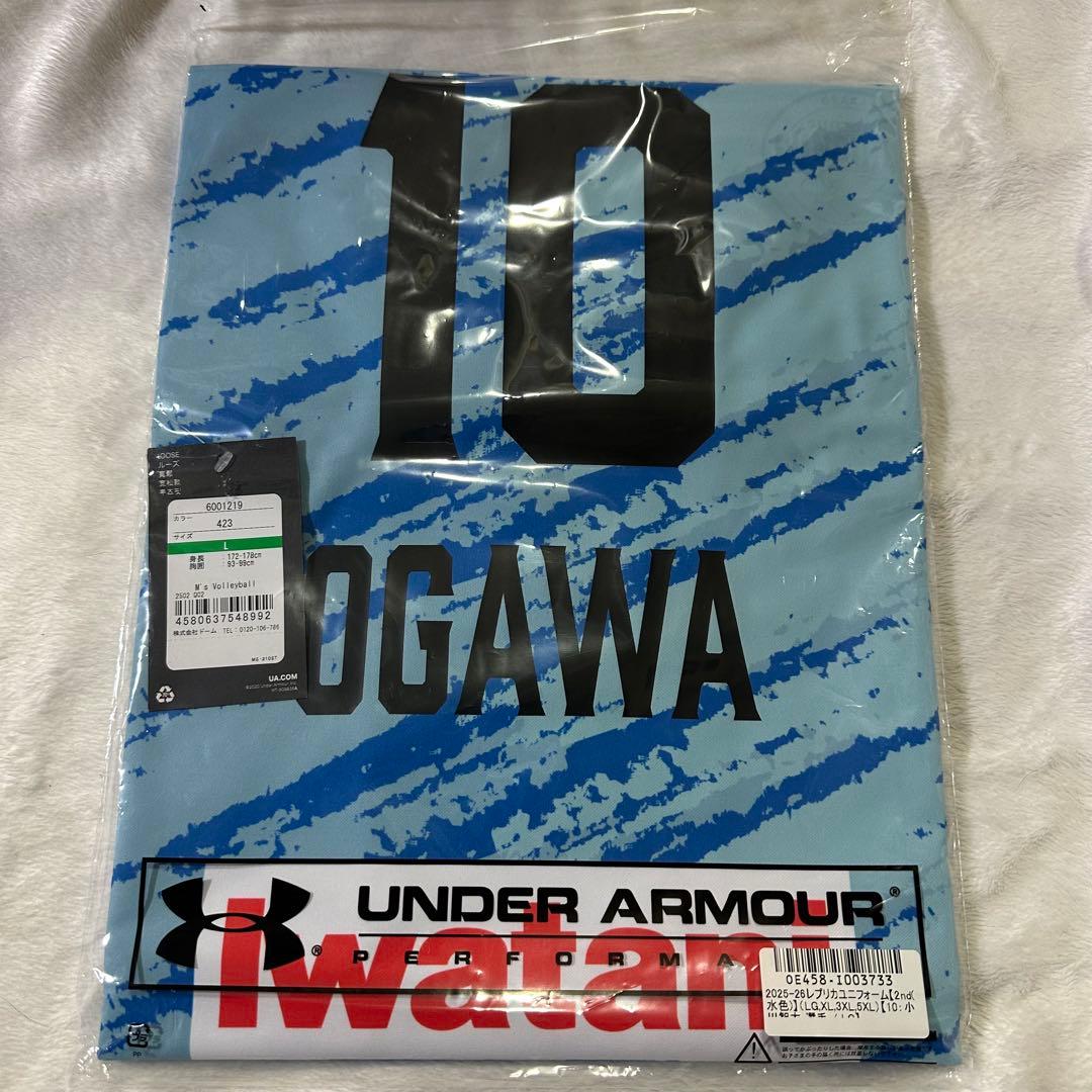 サントリーサンバーズ大阪 小川智大 レプリカユニフォーム LG サイズ 水色
