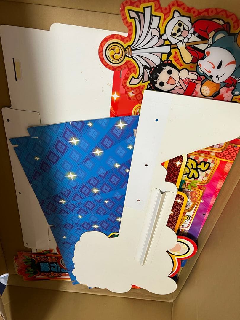 太鼓の達人レッドバージョンの装飾品 今だけ！プラス太鼓フォース