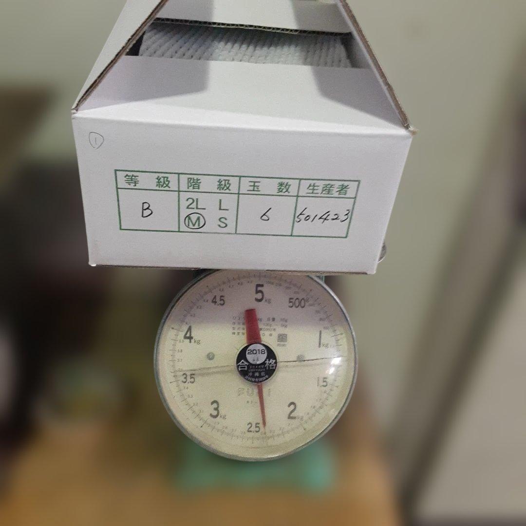 専用です！沖縄県産♪アテモヤ2.15㎏①②