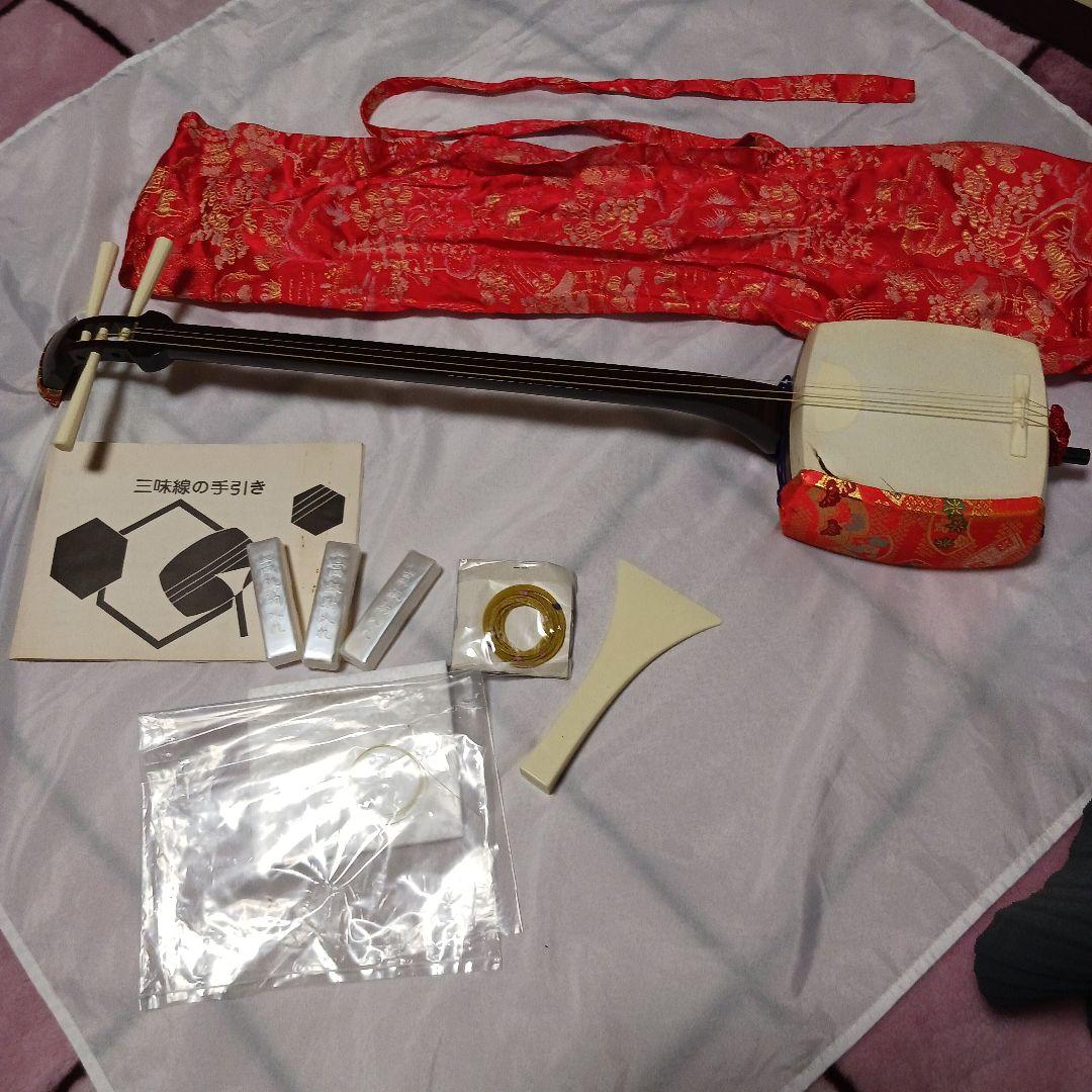 三味線　全長70cm 3.5cmの破れあります