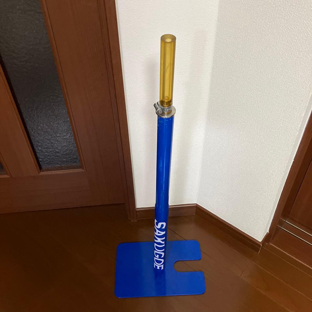 SAKUGOE バッティングティー
