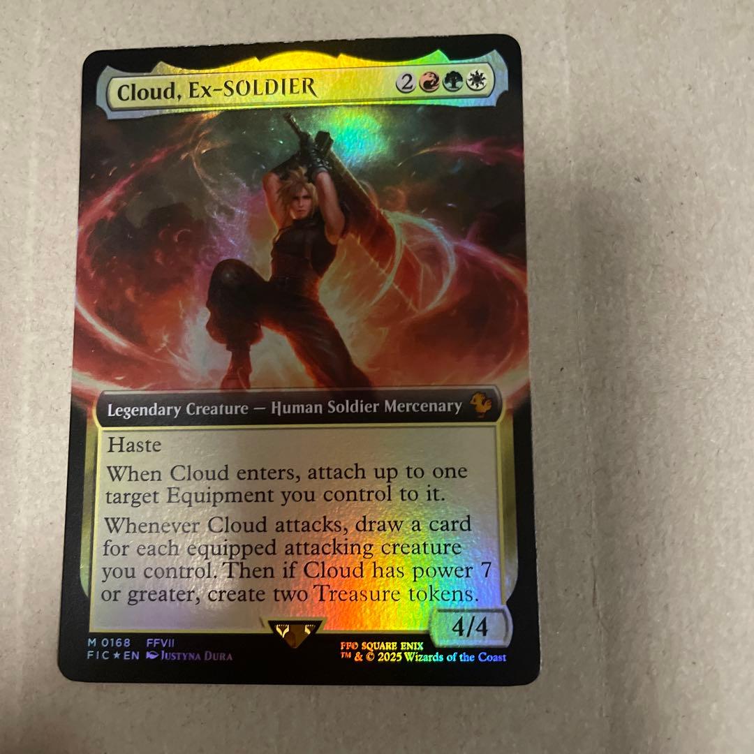 元ソルジャー、クラウド　ff mtg 拡張foil バンドル
