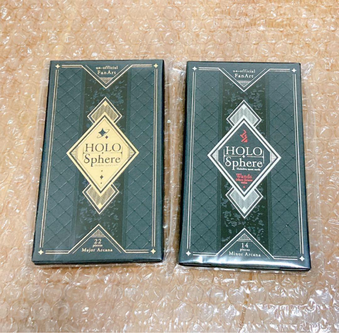 C106 石原竜也 かれー☆らいす タロットセット　ホロライブ