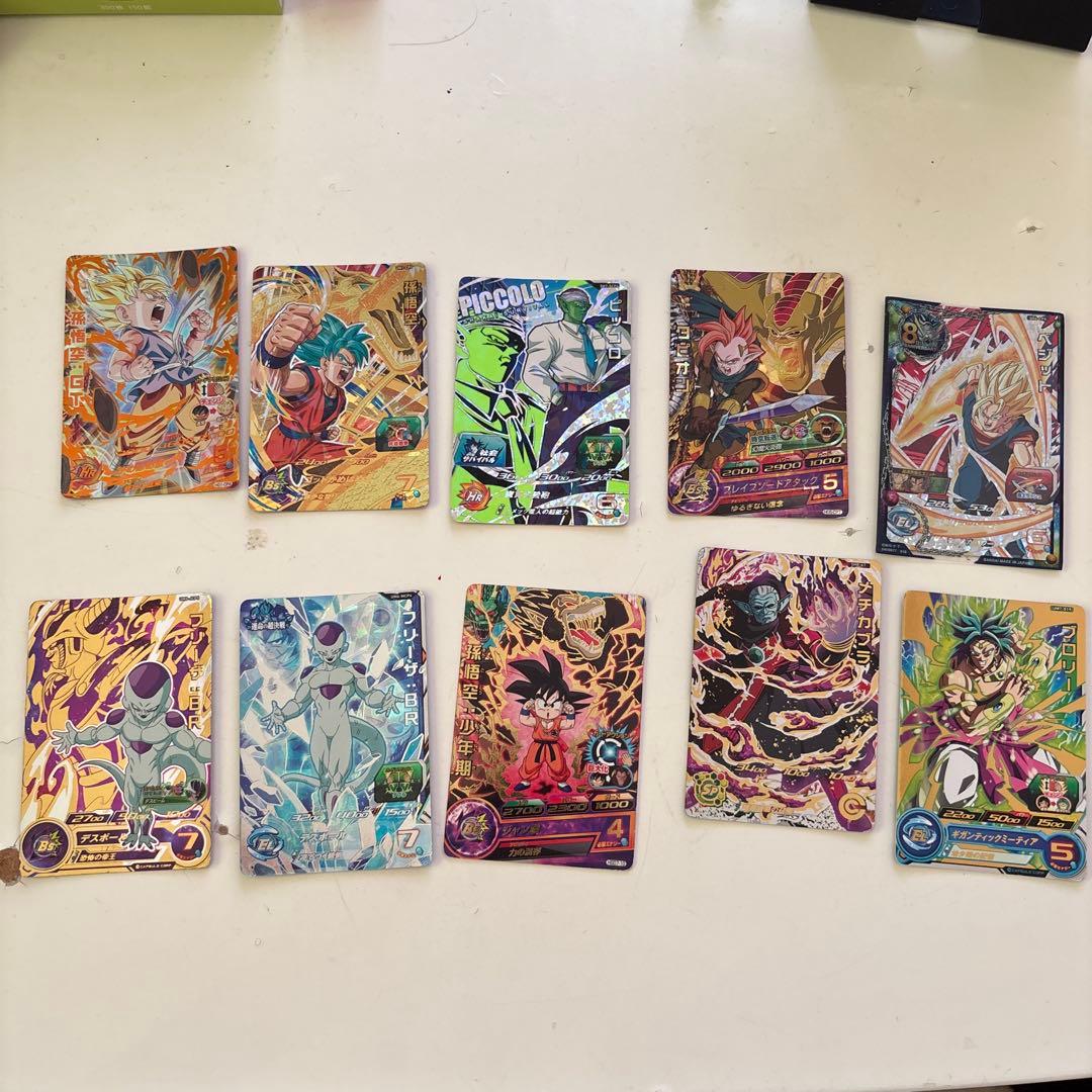 ドラゴンボール カード