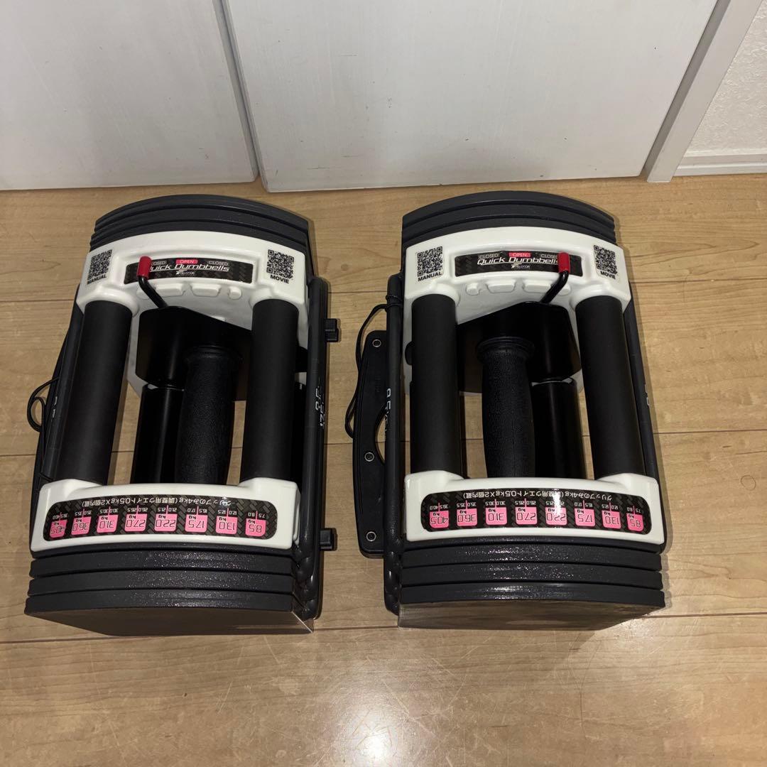 ②FIELDOOR 可変式 クイックダンベル ブロックダンベル 22kg