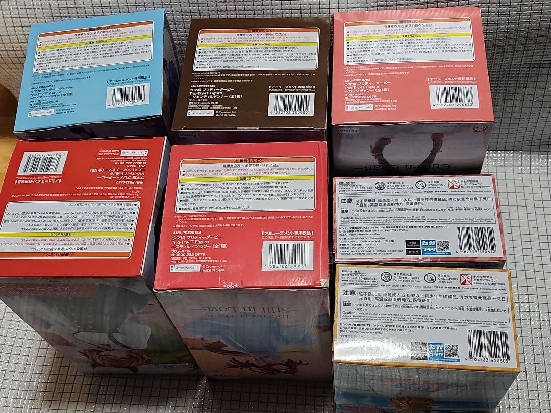 ウマ娘プライズフィギュア7個まとめ売り