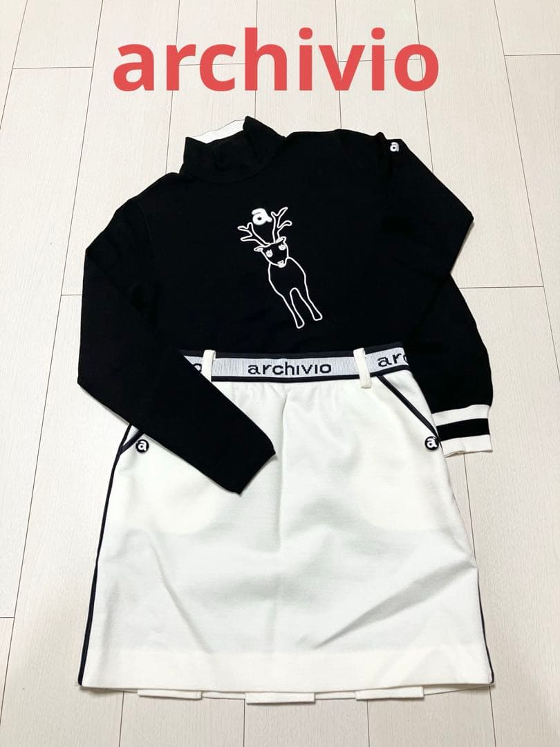 (超美品)アルチビオarchivio ハイネックセーター・スカート サイズ38