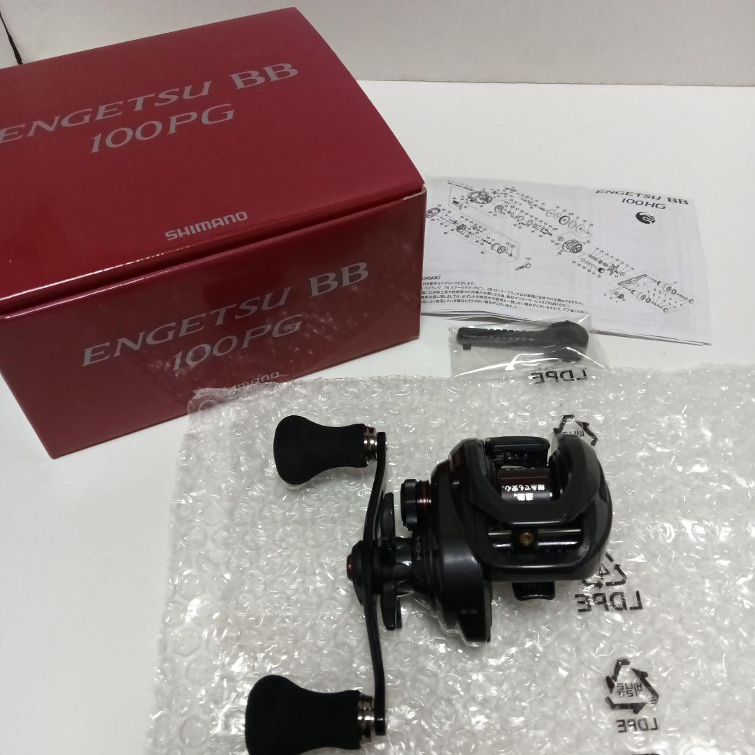 新品　シマノ タイラバ 両軸 炎月BB 【100PG】 右ハンドル