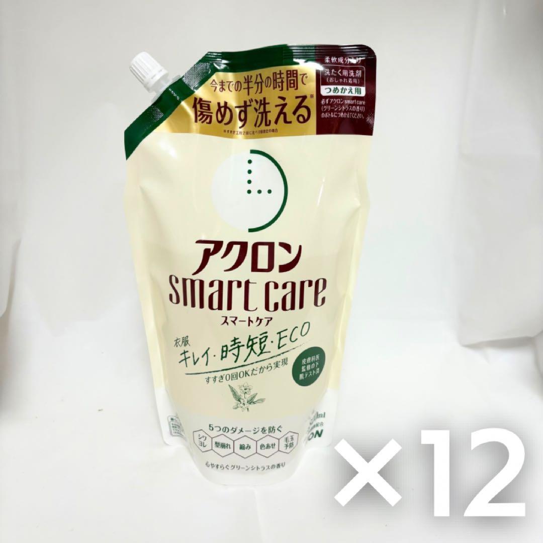アクロン スマートケア グリーンシトラスの香り 詰替 820mL × 12